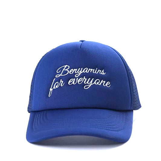 BLUE BENYAMINS FOR EVERYONE CAP